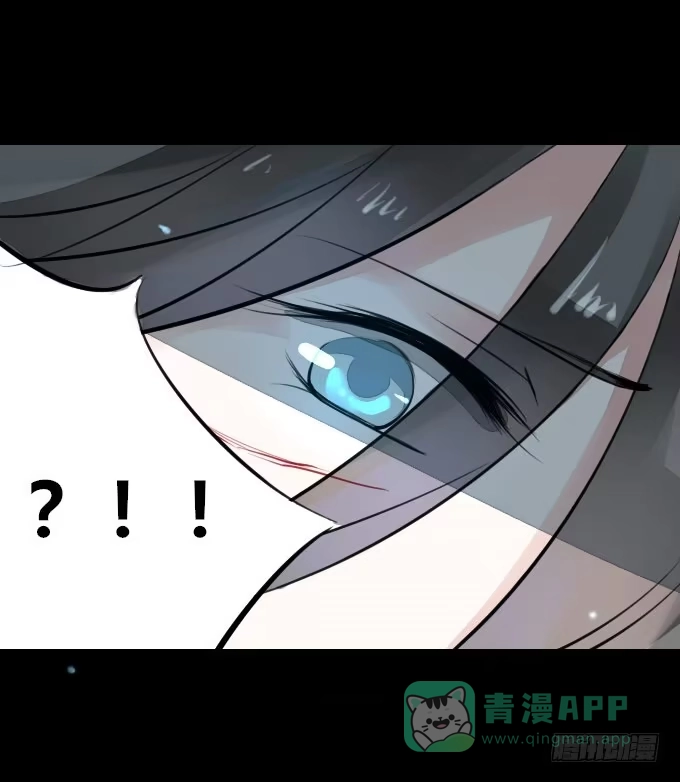 《鹤御九天》第六回_以德报怨 第21页
