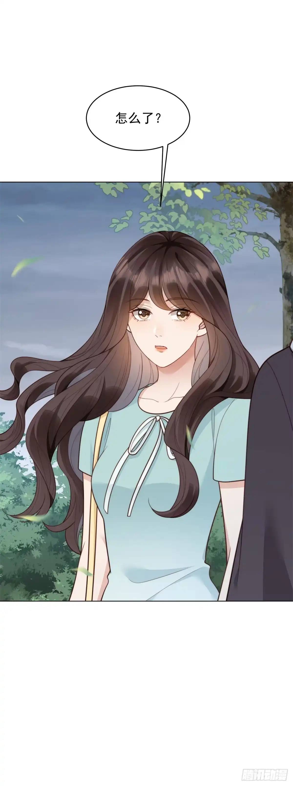 《和植物人大佬联姻》第56话 陆云深出轨了？ 第15页