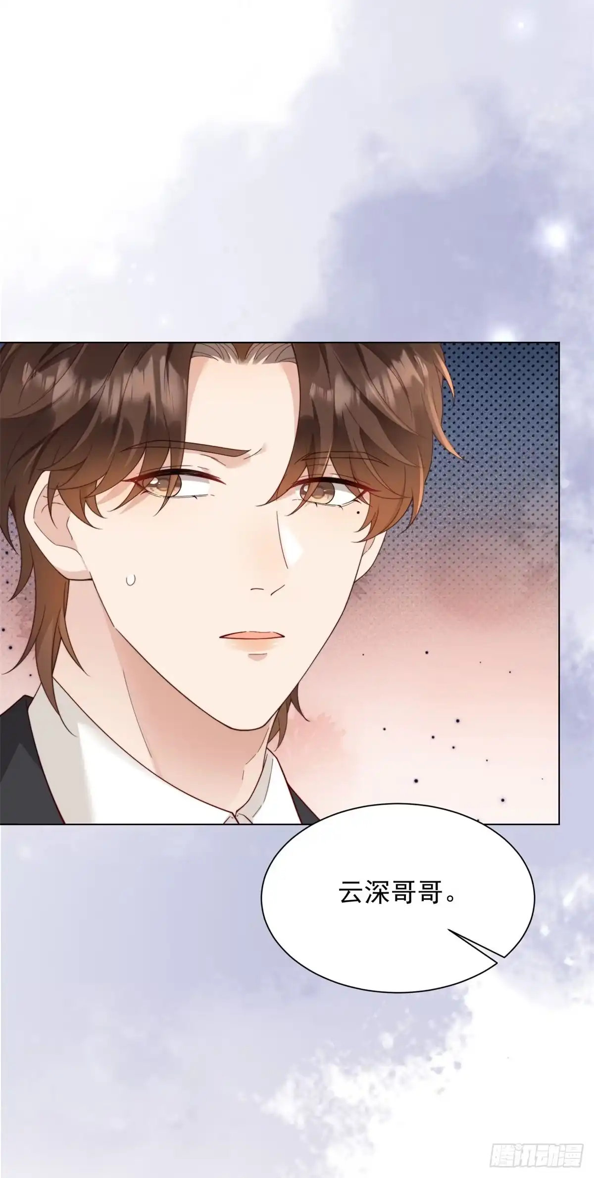 《和植物人大佬联姻》第58话 我们分开吧 第19页