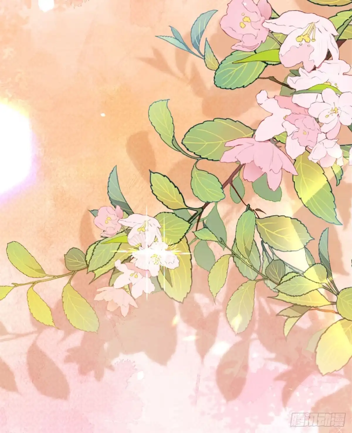 《和植物人大佬联姻》第61话 渣爹后悔求原谅 第48页
