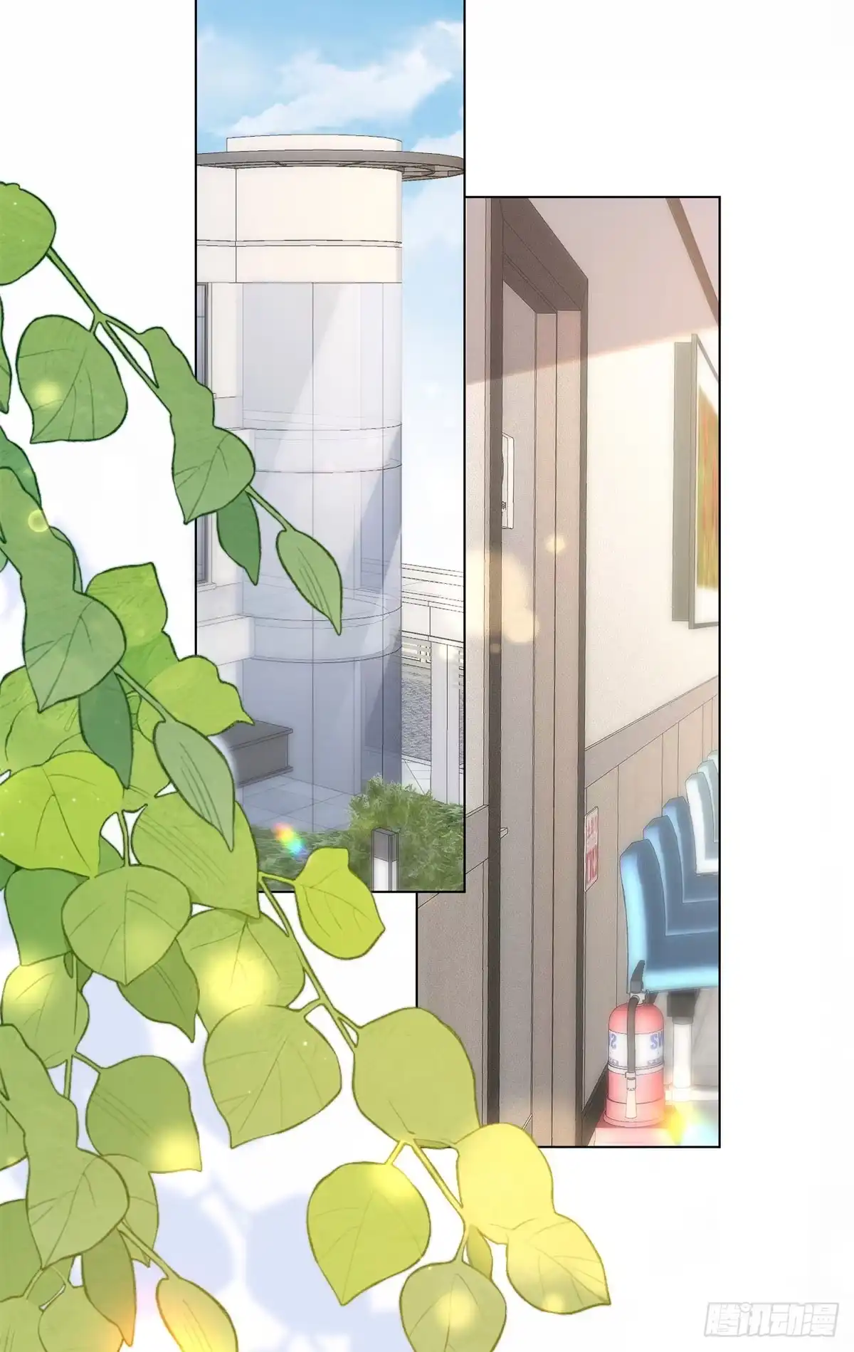 《和植物人大佬联姻》第62话 孙小若差点被气死 第45页