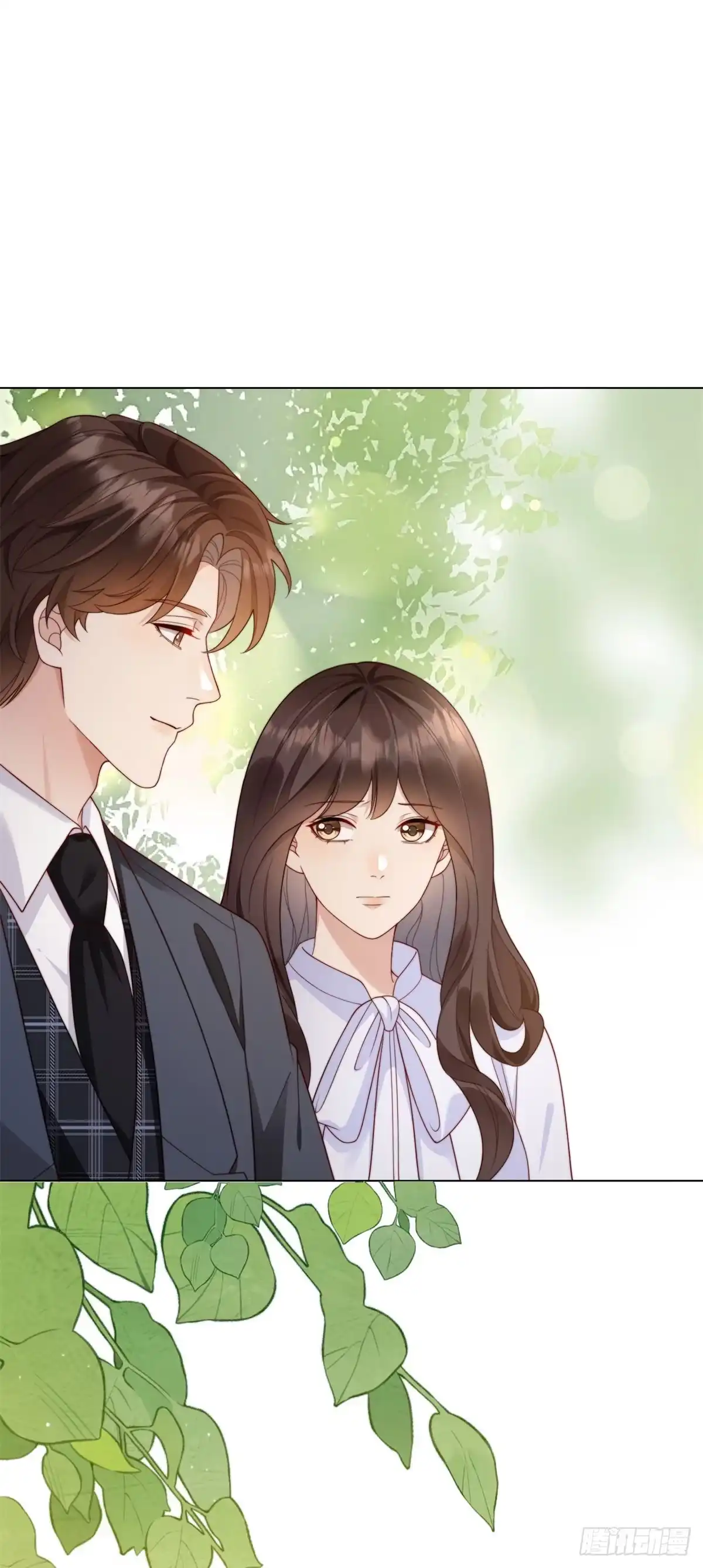 《和植物人大佬联姻》第64话 你真的让我很失望 第7页