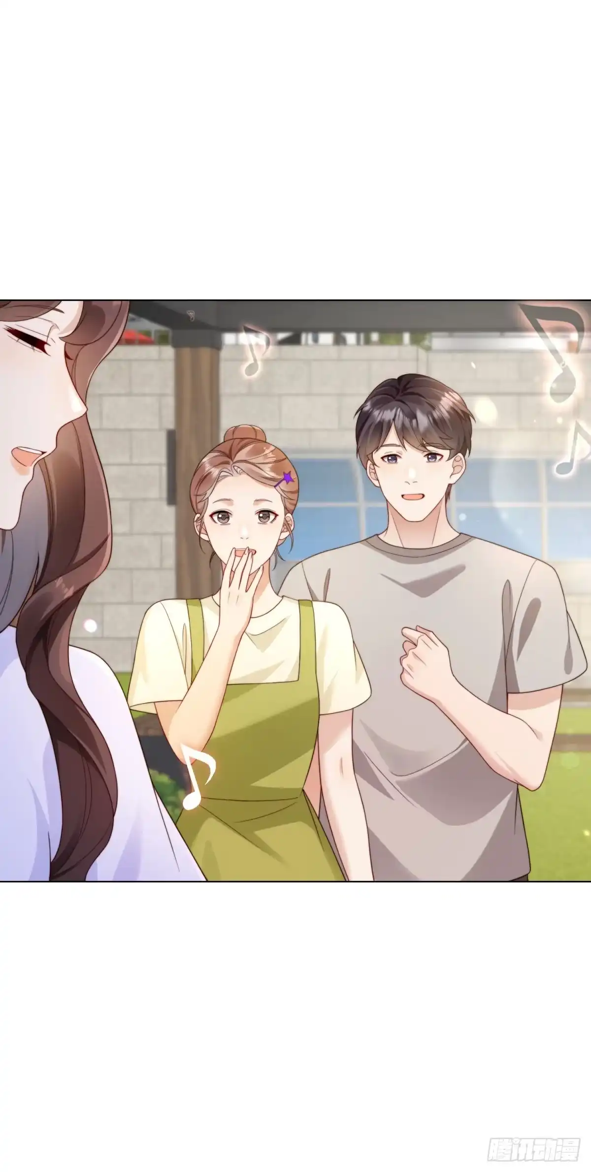 《和植物人大佬联姻》第64话 你真的让我很失望 第15页