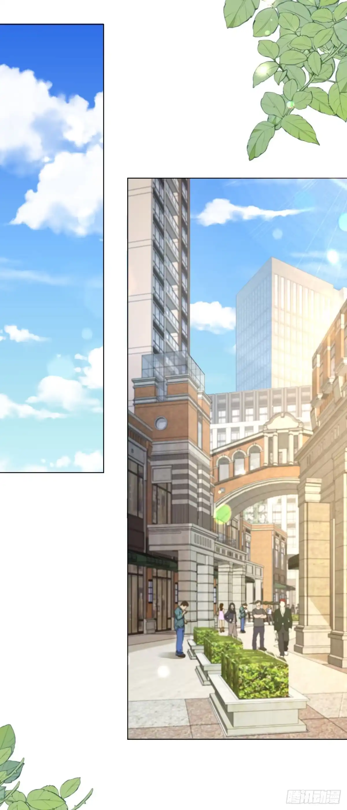 《和植物人大佬联姻》第66话 苏晓梦被害流产？ 第29页