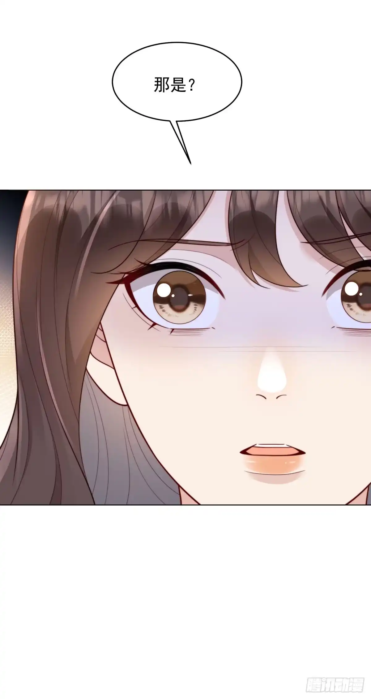 《和植物人大佬联姻》第66话 苏晓梦被害流产？ 第32页