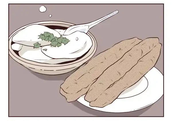 合租遇上男闺蜜 第一季：1-10 第55页