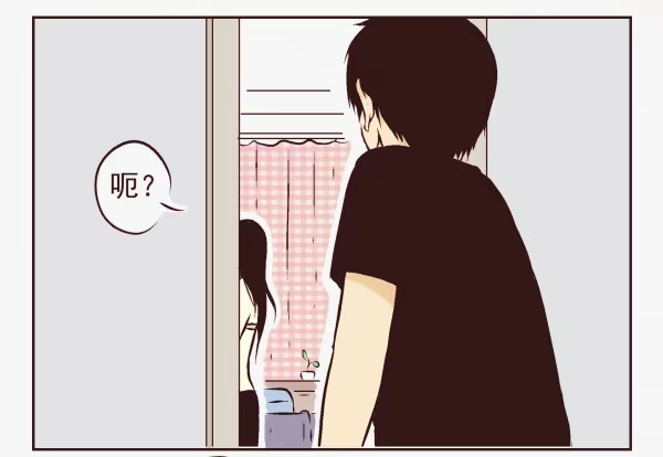 合租遇上男闺蜜 第一季：1-10 第38页