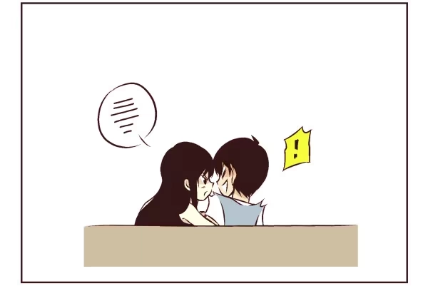 合租遇上男闺蜜 第一季：1-10 第13页