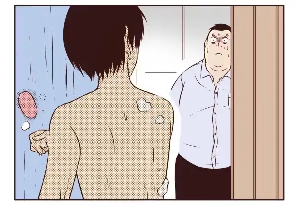 合租遇上男闺蜜 第一季：1-10 第8页