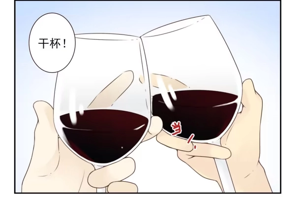 合租遇上男闺蜜 第三季55:我不说 第2页