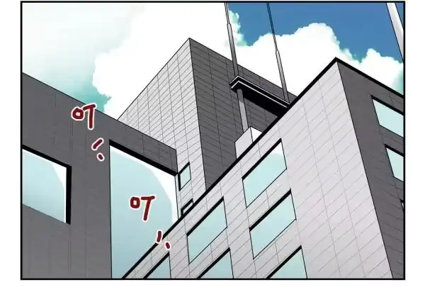 合租遇上男闺蜜 第三季56：YES？ 第2页