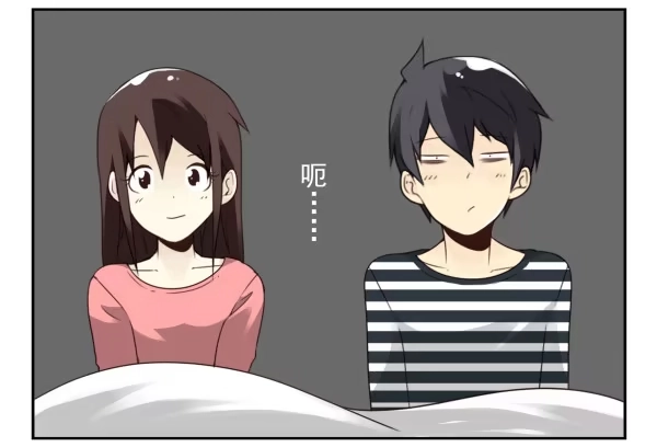 合租遇上男闺蜜 第三季61-62：看个片呗 第18页