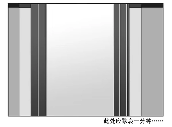 合租遇上男闺蜜 第三季63-64：狗皮膏药 第15页