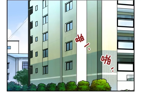 合租遇上男闺蜜 第三季65-66：不出卖兄弟 第2页