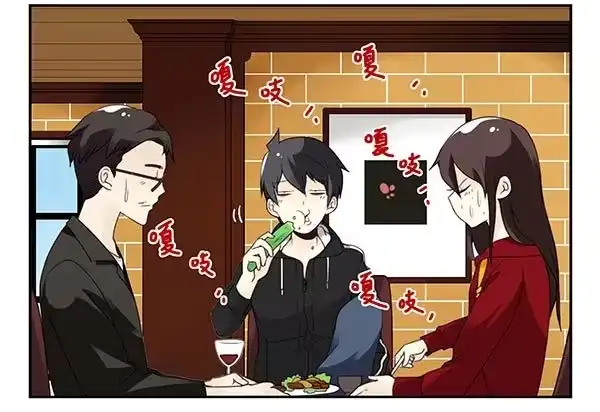 合租遇上男闺蜜 第三季67-68：还是创业吧！ 第12页