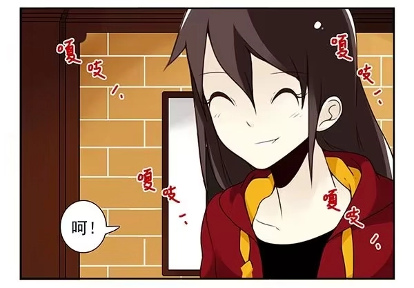 合租遇上男闺蜜 第三季67-68：还是创业吧！ 第9页