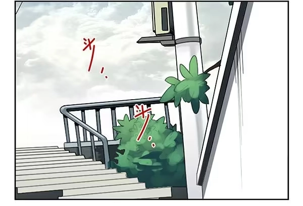 合租遇上男闺蜜 第三季69-70：让你清醒 第2页