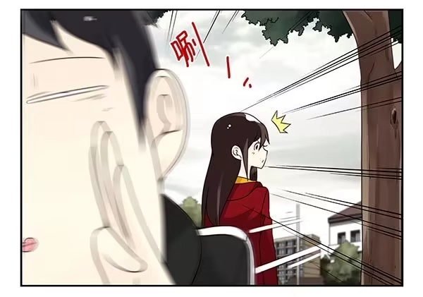 合租遇上男闺蜜 第三季69-70：让你清醒 第19页