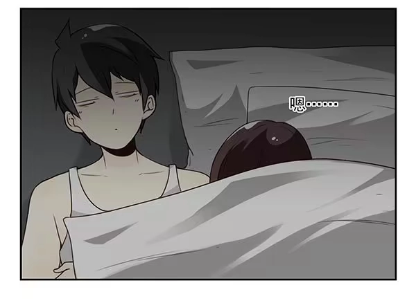 合租遇上男闺蜜 第三季74-77：还是上床吧 第13页