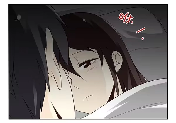 合租遇上男闺蜜 第三季74-77：还是上床吧 第19页