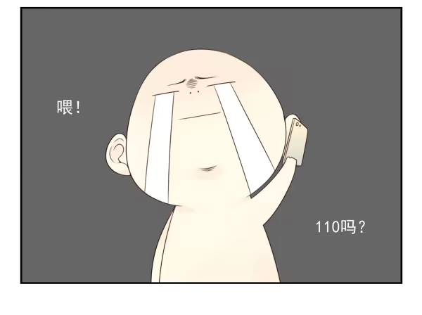 合租遇上男闺蜜 第三季78-80：直接来！ 第24页