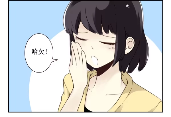 合租遇上男闺蜜 第三季78-80：直接来！ 第26页