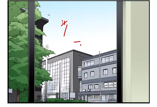 合租遇上男闺蜜 第三季78-80：直接来！ 第2页