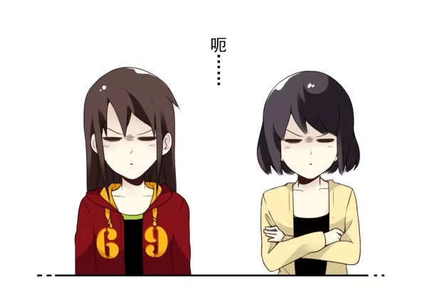 合租遇上男闺蜜 第三季81-83：受害者 第24页