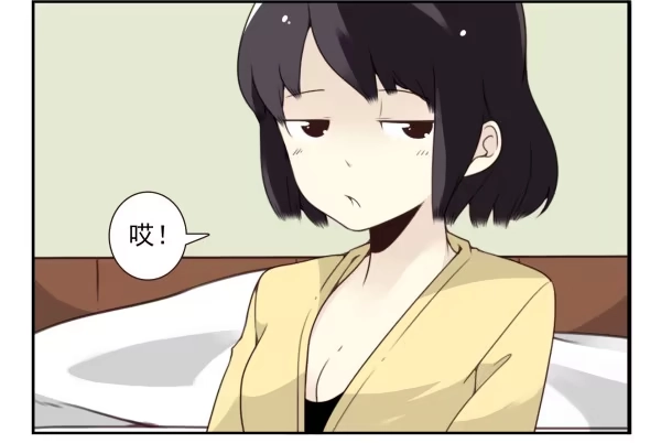合租遇上男闺蜜 第三季81-83：受害者 第28页
