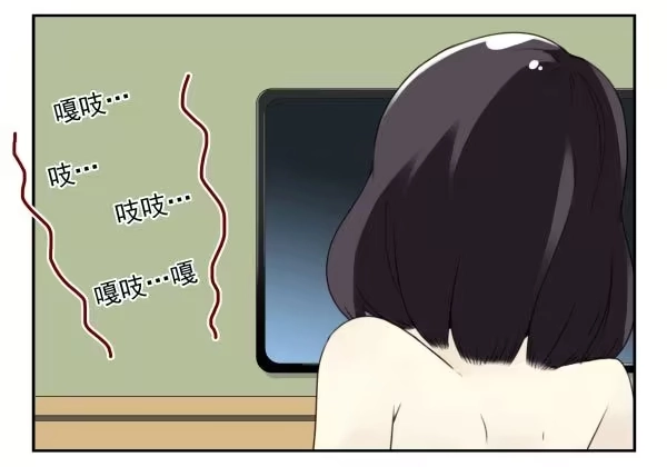 合租遇上男闺蜜 第三季84-85：吓死你 第24页