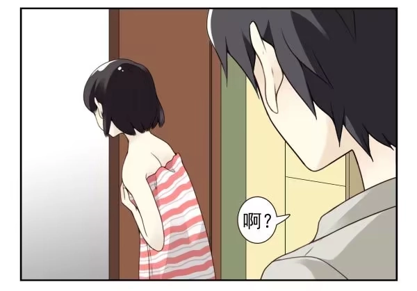 合租遇上男闺蜜 第三季86-87：你住我隔壁？ 第23页