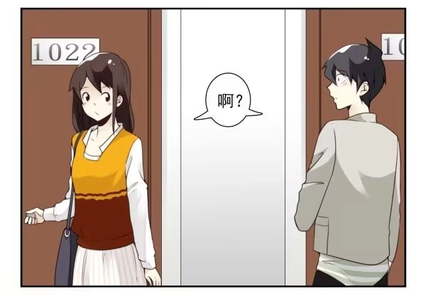 合租遇上男闺蜜 第三季86-87：你住我隔壁？ 第8页