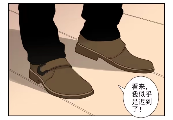 合租遇上男闺蜜 第三季90-91：哥海量 第10页