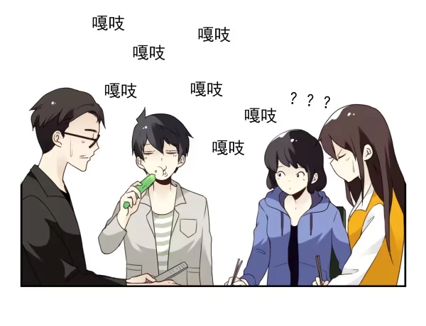合租遇上男闺蜜 第三季92-94：不讲理 第13页
