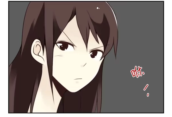 合租遇上男闺蜜 第三季92-94：不讲理 第15页
