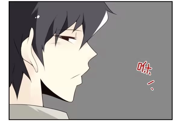 合租遇上男闺蜜 第三季95-97：你了解我吗？ 第21页