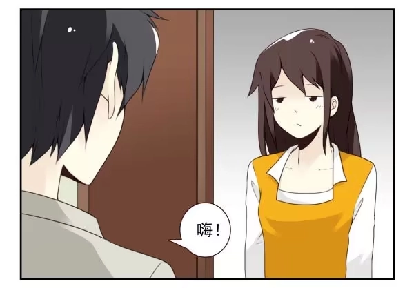 合租遇上男闺蜜 第三季95-97：你了解我吗？ 第4页