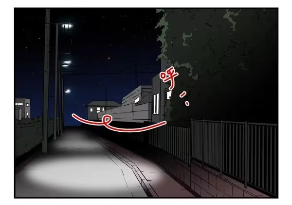 合租遇上男闺蜜 第三季98-100，回家 第9页