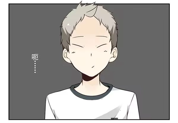 合租遇上男闺蜜 第三季104-106：尴尬 第11页