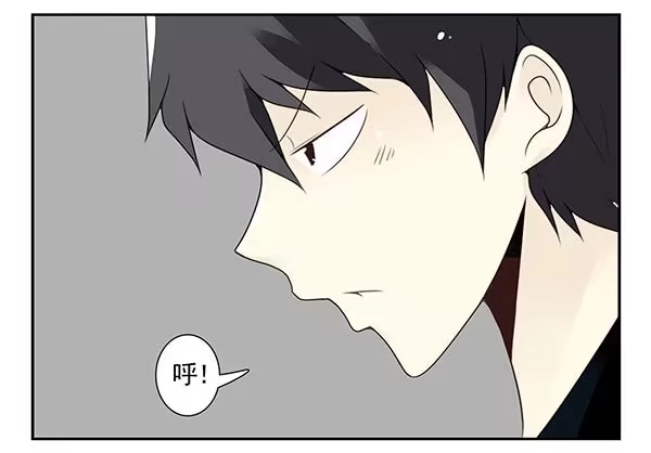 合租遇上男闺蜜 第三季104-106：尴尬 第18页
