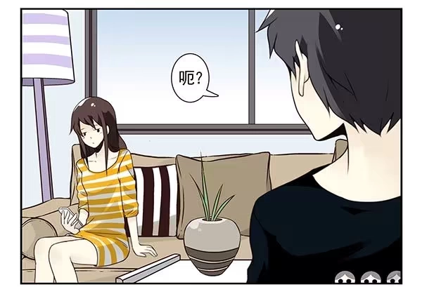 合租遇上男闺蜜 第三季104-106：尴尬 第19页