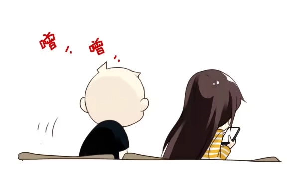 合租遇上男闺蜜 第三季107-109：约会？ 第19页