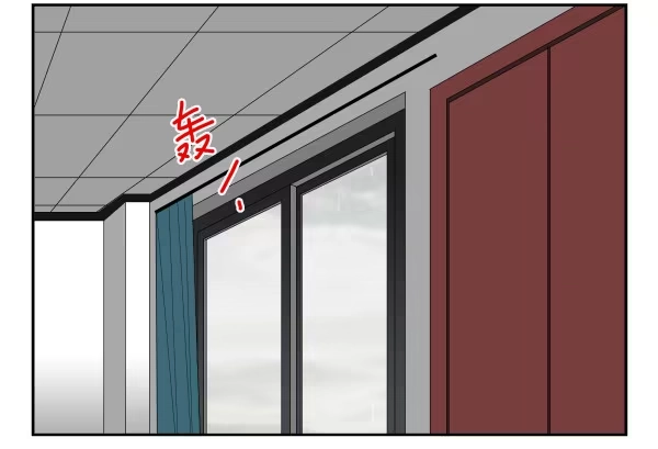 合租遇上男闺蜜 第三季107-109：约会？ 第29页