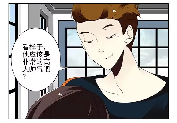合租遇上男闺蜜 第三季110-112：约会！ 第10页