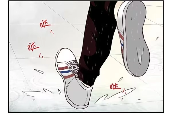 合租遇上男闺蜜 第三季113-115：（终） 第28页