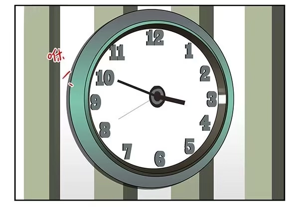 合租遇上男闺蜜 第三季113-115：（终） 第9页
