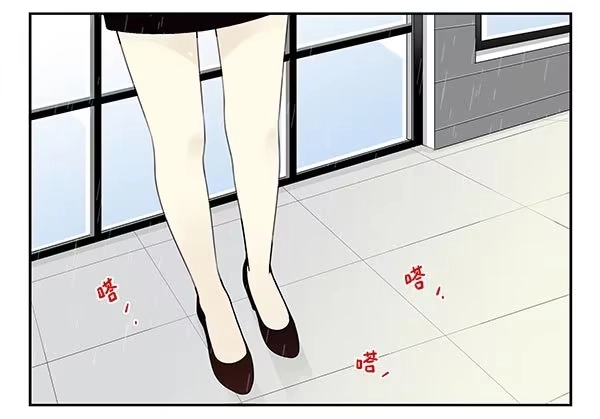 合租遇上男闺蜜 第三季113-115：（终） 第3页