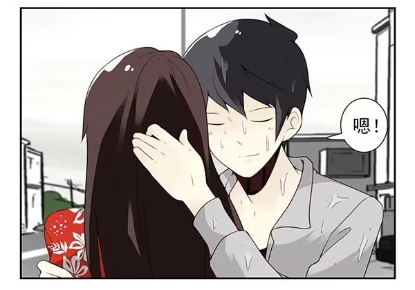 合租遇上男闺蜜 第三季113-115：（终） 第38页