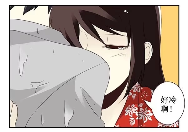 合租遇上男闺蜜 第三季113-115：（终） 第37页