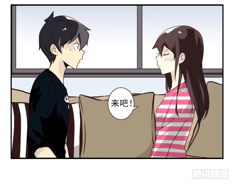 合租遇上男闺蜜 第四季3-5：有所改变 第39页